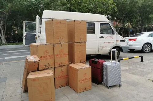 安定行李托运公司